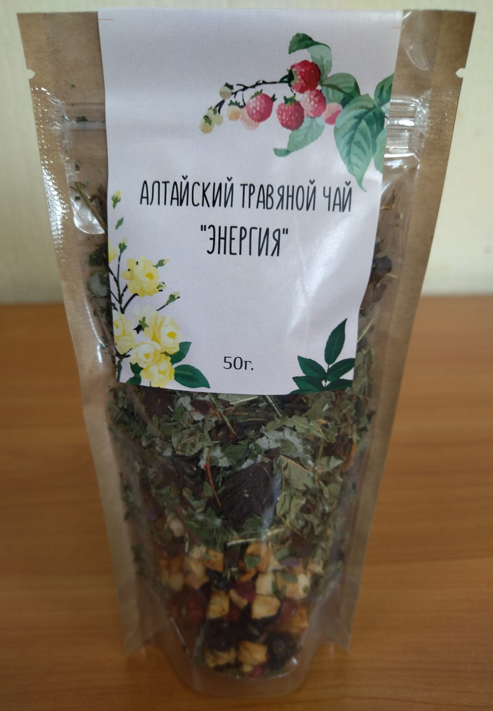 Алтайский травяной чай &quot;Энергия&quot; 50 гр