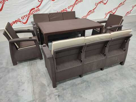 Обеденный комплект под ротанг YALTA FAMILY MAXI SET