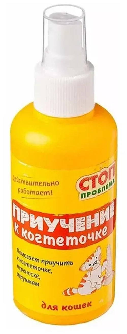 Стоп-проблема Спрей Приучение к когтеточке 120мл