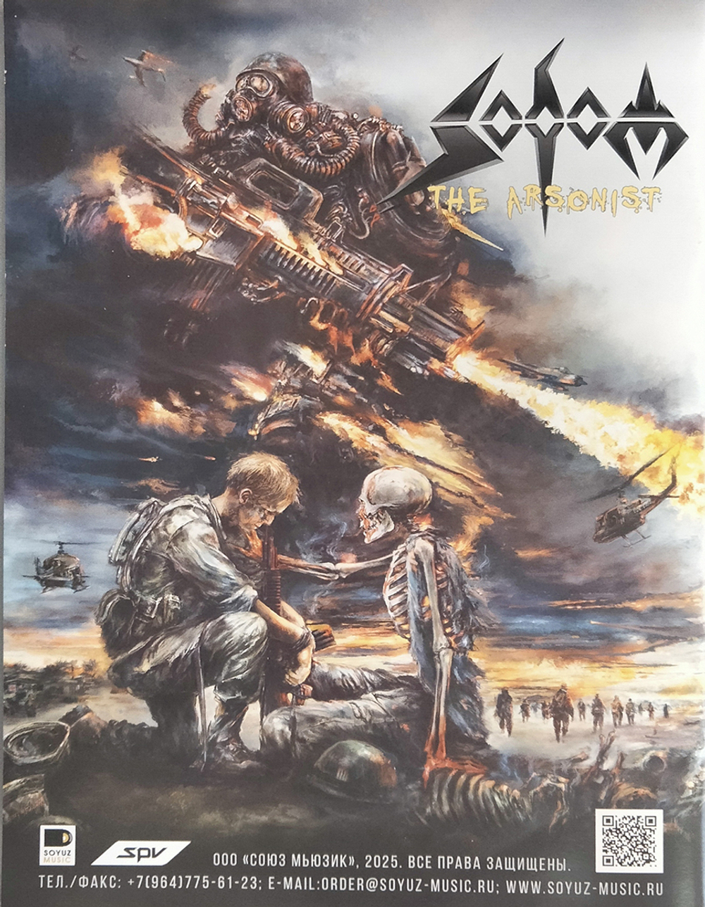 Rockcor Magazine №4 2025 Dorothy & Slash Cover