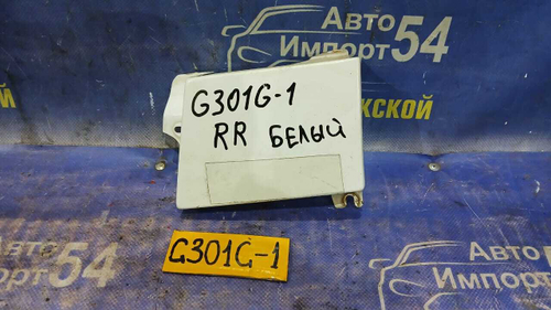 Планка под стоп правая DAIHATSU PYZAR 1997
