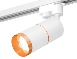 Ambrella Комплект трекового однофазного светильника MR16 Трековые XT6301021