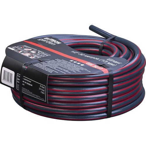 Шланг садовый ELITECH Garden 1/2 30м   GH 3012