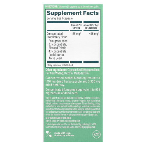 UpSpring, Milkflow, пажитник и кникус благословенный, 100 растительных капсул