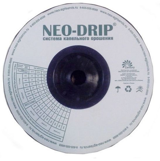 Капельная лента Neo-Drip 2500м шаг 10см 1,60 л/ч 6mils