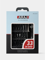 Набор отвёрток AIRAJ "33 в 1"