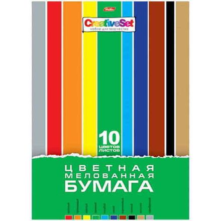 Цветная бумага А4, 10л. 10цв. мелованная, Хатбер Creative Set, в папке
