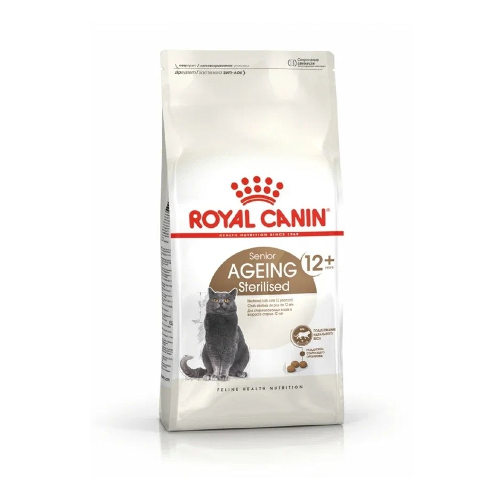 Royal Canin корм сухой для пожилых кошек 12+ стерилизованные
