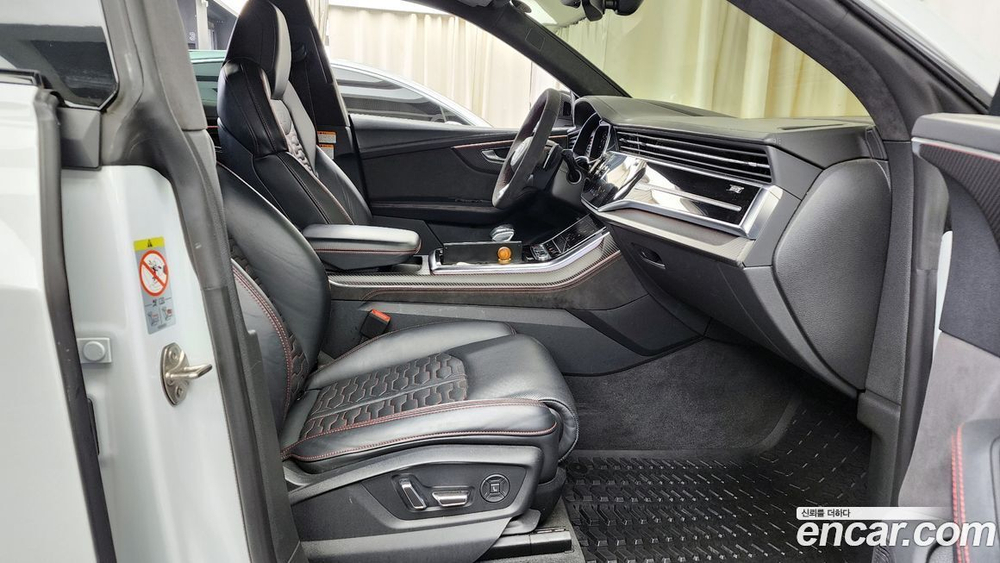 Audi RSQ8 (4M) 4.0 TFSI Quattro (10.2021)