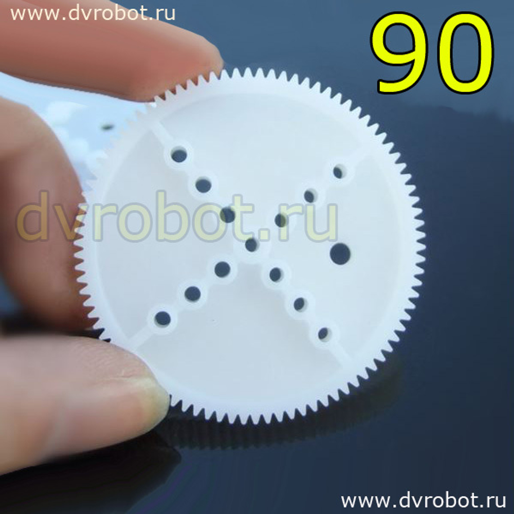 Шестерёнка 902AB