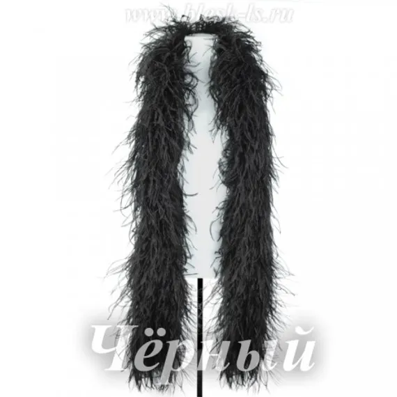 Боа страуса, 9 нитей, Черное, длина нити 12-18 см