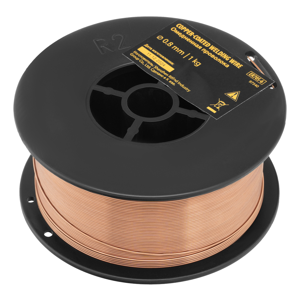 Омедненная проволока ER70S-6, диам. 0,8 мм, 1 кг, диам. катушки D100 Denzel