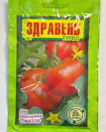 Здравень томаты и перцы 30 г  ПЗУ-63