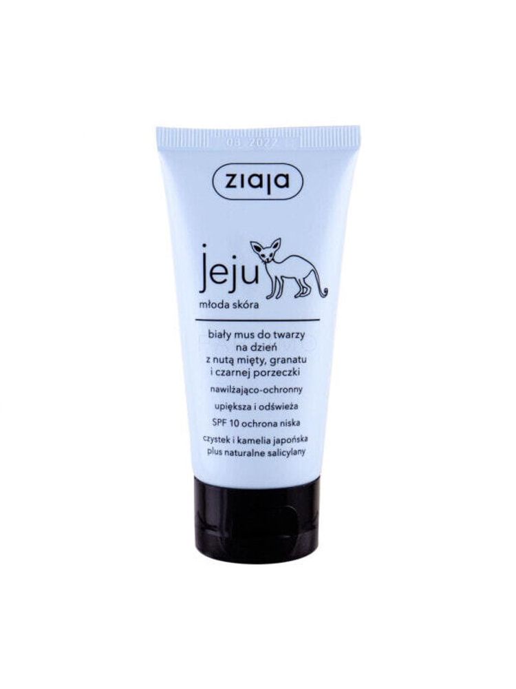 Увлажнение и питание Ziaja Jeju White Face Mousse Moisturiser SPF10 50 ml tagescreme für Frauen