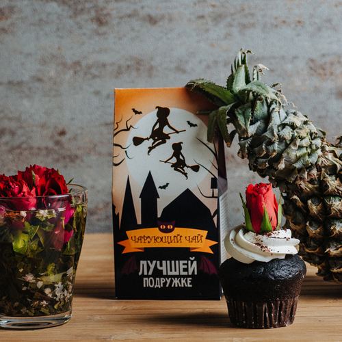 Купить Чарующий чай "Лучшей подружке"