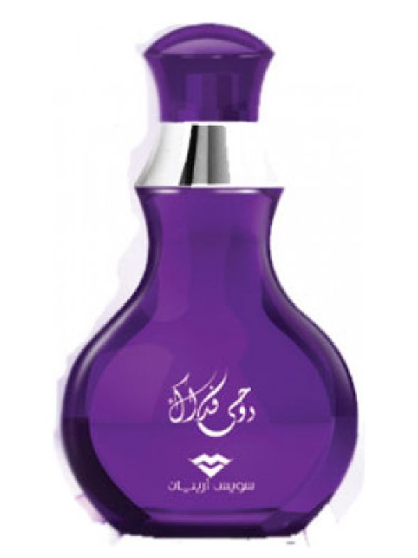 Swiss Arabian Roohi Fedak