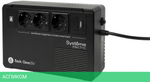 Источник бесперебойного питания Systeme Electric Back-Save BV 400ВА (BVSE400RS)