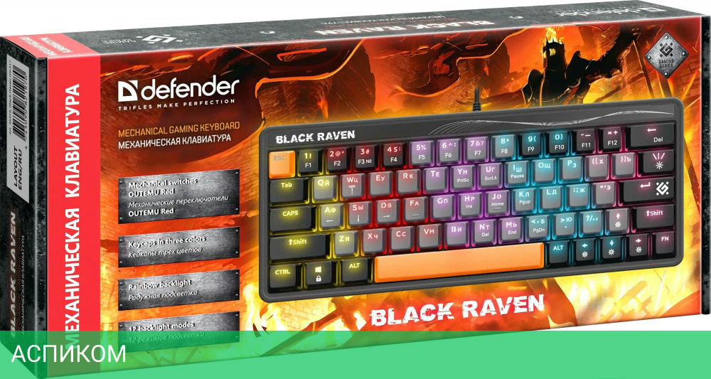 Клавиатура Defender Black Raven GK-417 RU RGB (45413)
