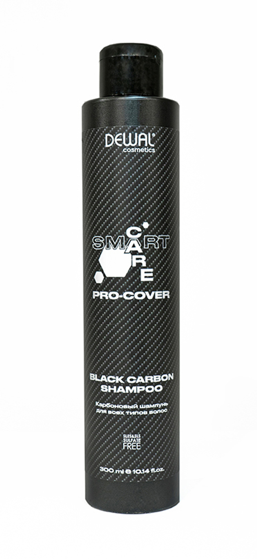 Карбоновый шампунь д/вс.тип SMART CARE PRO-COVER Black Carbon 300мл