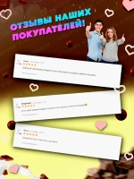 Подушка декоративная Аленка дакимакура 35х30