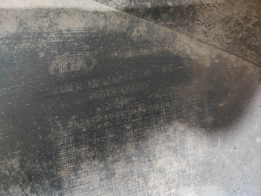 Бампер задний Kia Seltos 19-нв Б/У Оригинал 86612Q5010