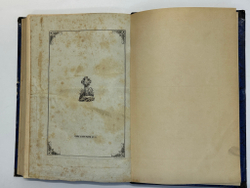 Устрялов Н. Сказания современников о Дмитрии Самозванце в 2 ч. 2-х кн.СПб.,Имп.Акад.Наук, 1859 г.