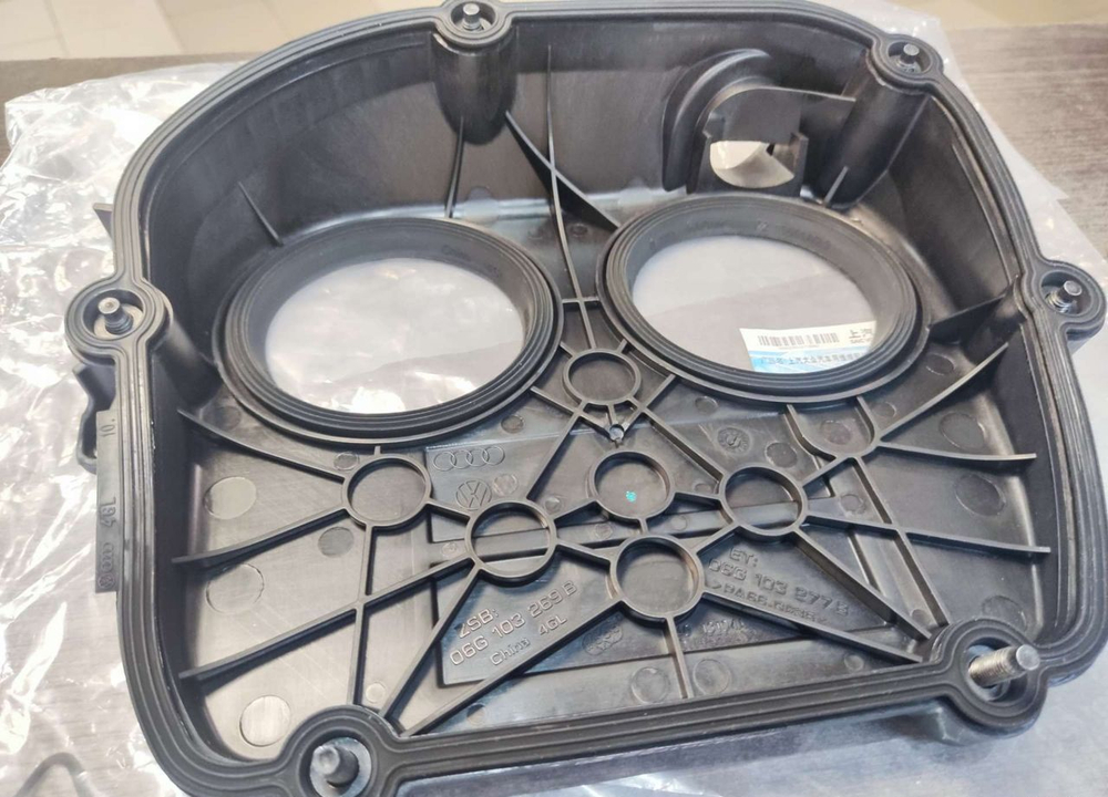 Крышка грм верхняя VAG GEN3 1.8T-2.0T EA888