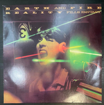 Earth & Fir- Reality Fills Fantasy (Финляндия 1979г.)