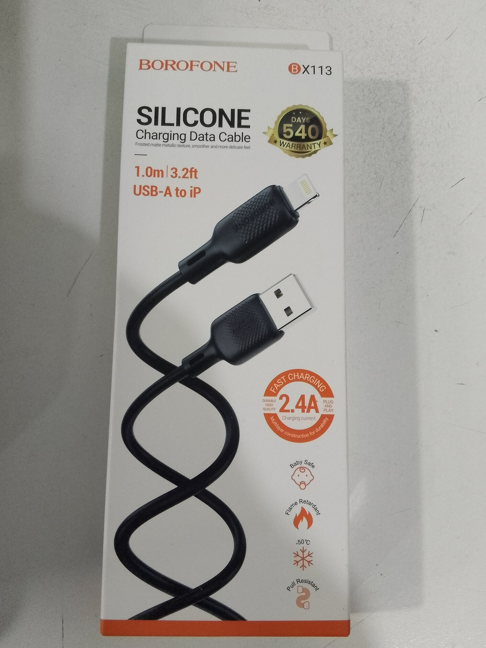 Кабель iPhone Lightning BOROFONE BX113 силикон 1м, 2.4A.   черный