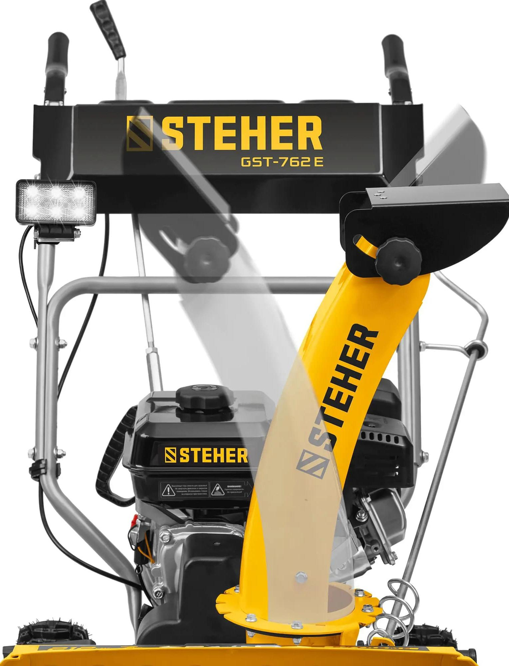 Снегоуборщик STEHER GST-762E