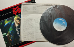 Винтажная виниловая пластинка LP The Michael Schenker Group Rock Will Never Die (Japan 1984) (No Obi)