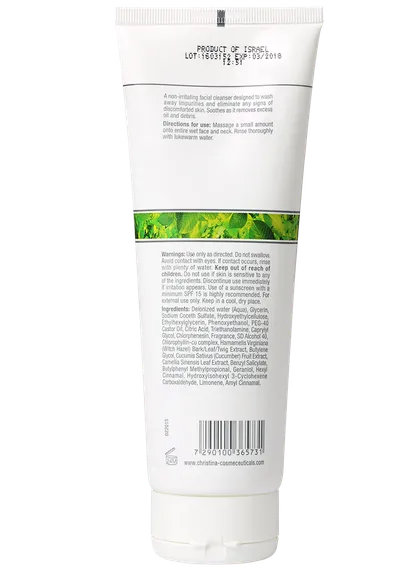 Мягкий очищающий гель