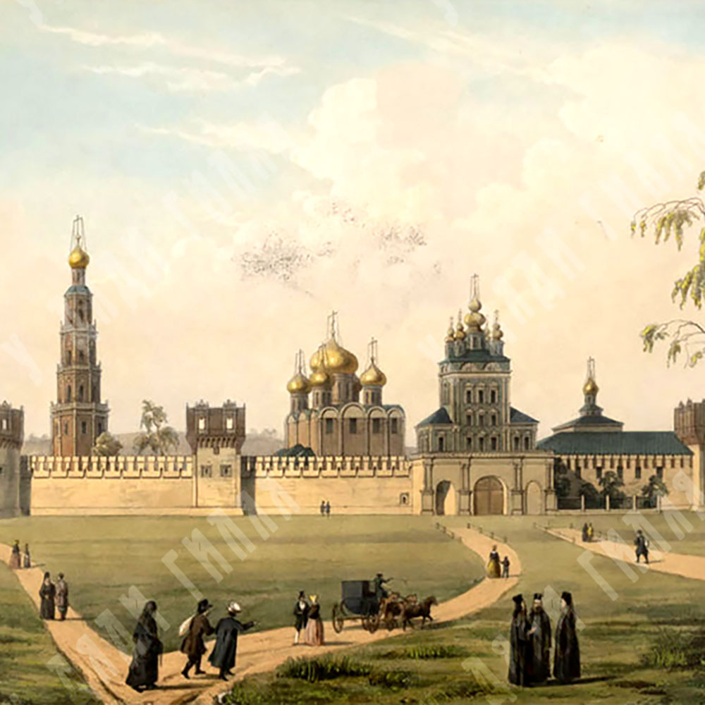 Литография «Вид Новодевичьего монастыря» с подкраской акварелью. Изд. Дациаро, 1840–1850-е гг.