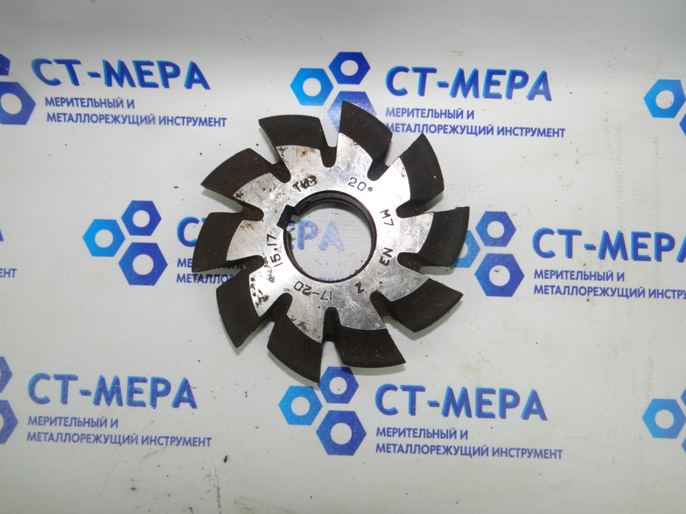 Фреза модульная М7 №3 Р12 z=10