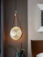 Pendant design lamp Esther