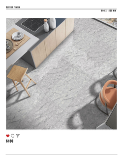 Керамогранит glossy №2 60х120, 6180
