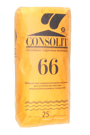 CONSOLIT 66   -  Обмазочная гидроизоляционная смесь