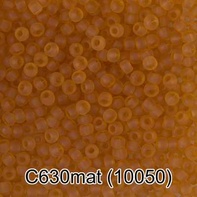 Бисер Чехия "GAMMA" круглый 3 10/0 2.3 мм C630 mat т.рыжий мат. ( 10050 )