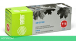 Картридж Cactus CS-C716C Cyan