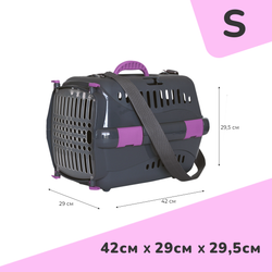 Клиппер-переноска ZOOSET с прозрачной дверцей и ремнем - S (42х29х29,5 см) - серый/сиреневый