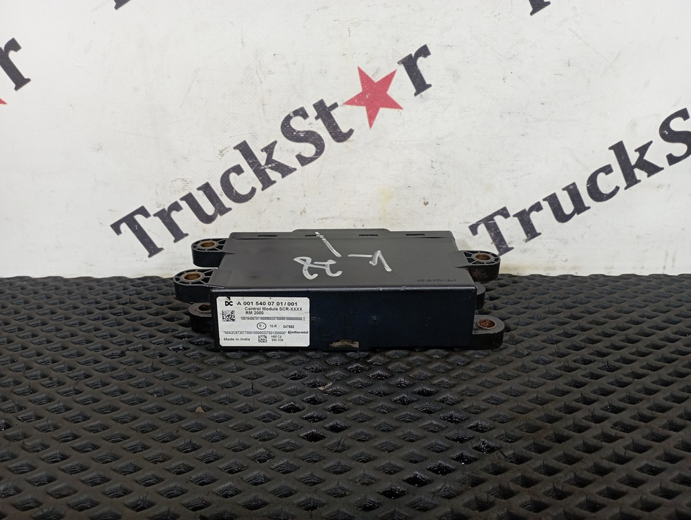 Блок управления AdBlue