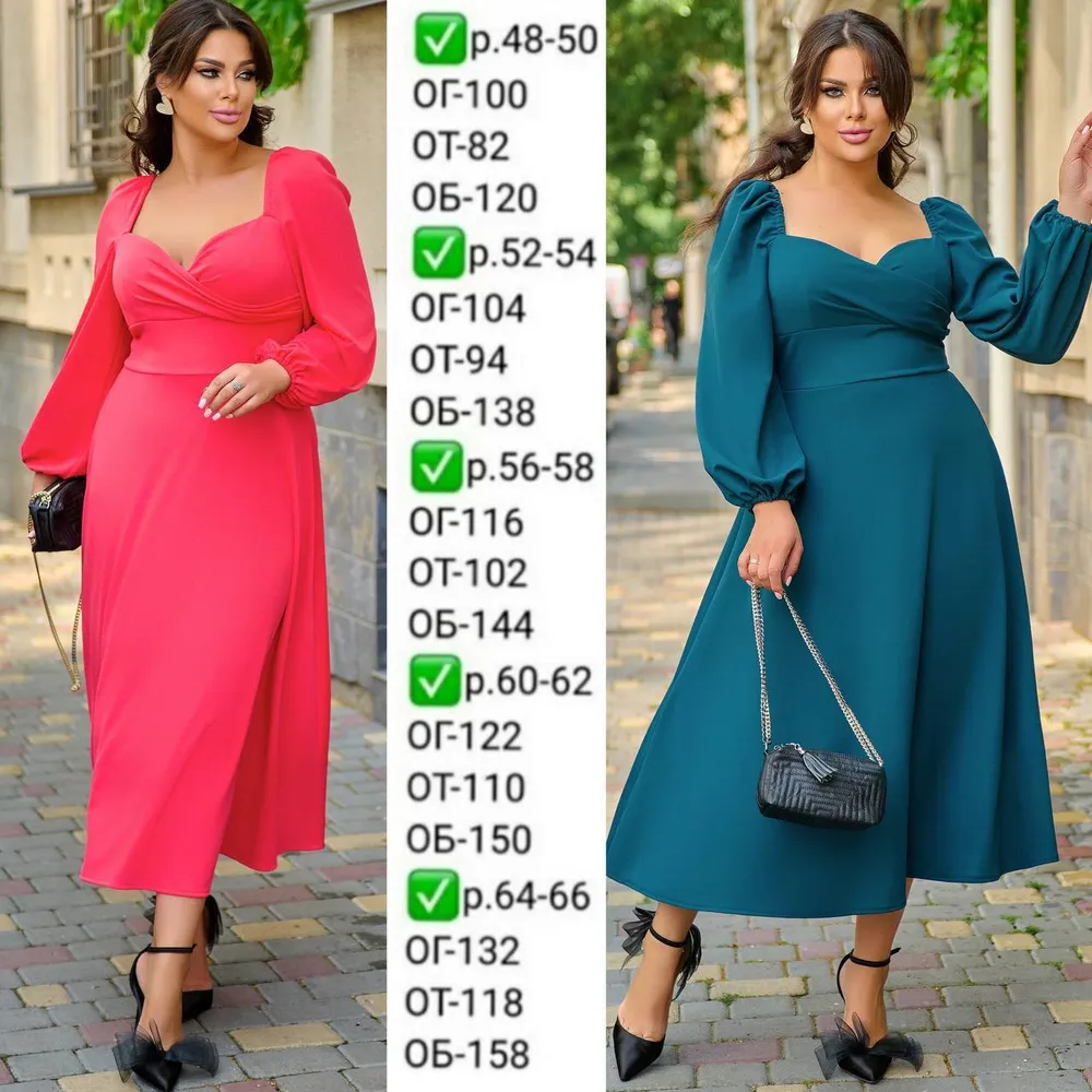 Платье УК-479 Fabrika