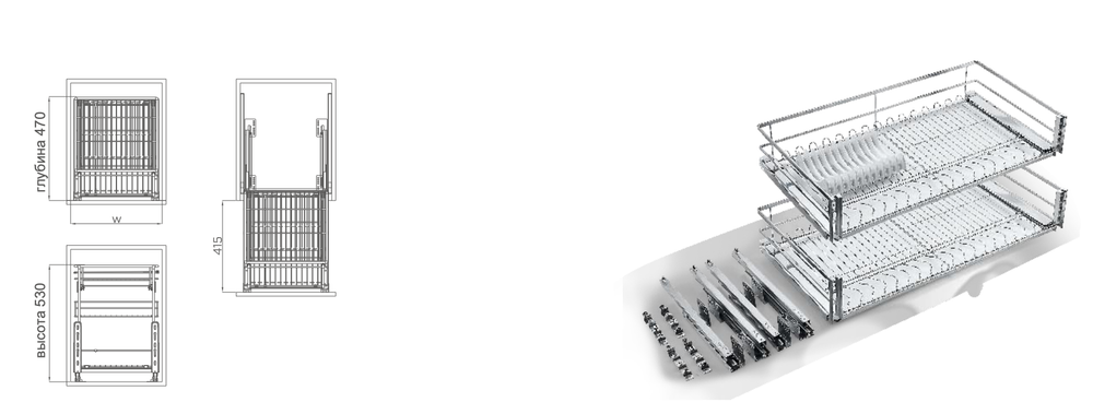 Трехсторонний универсальный модуль STARRY