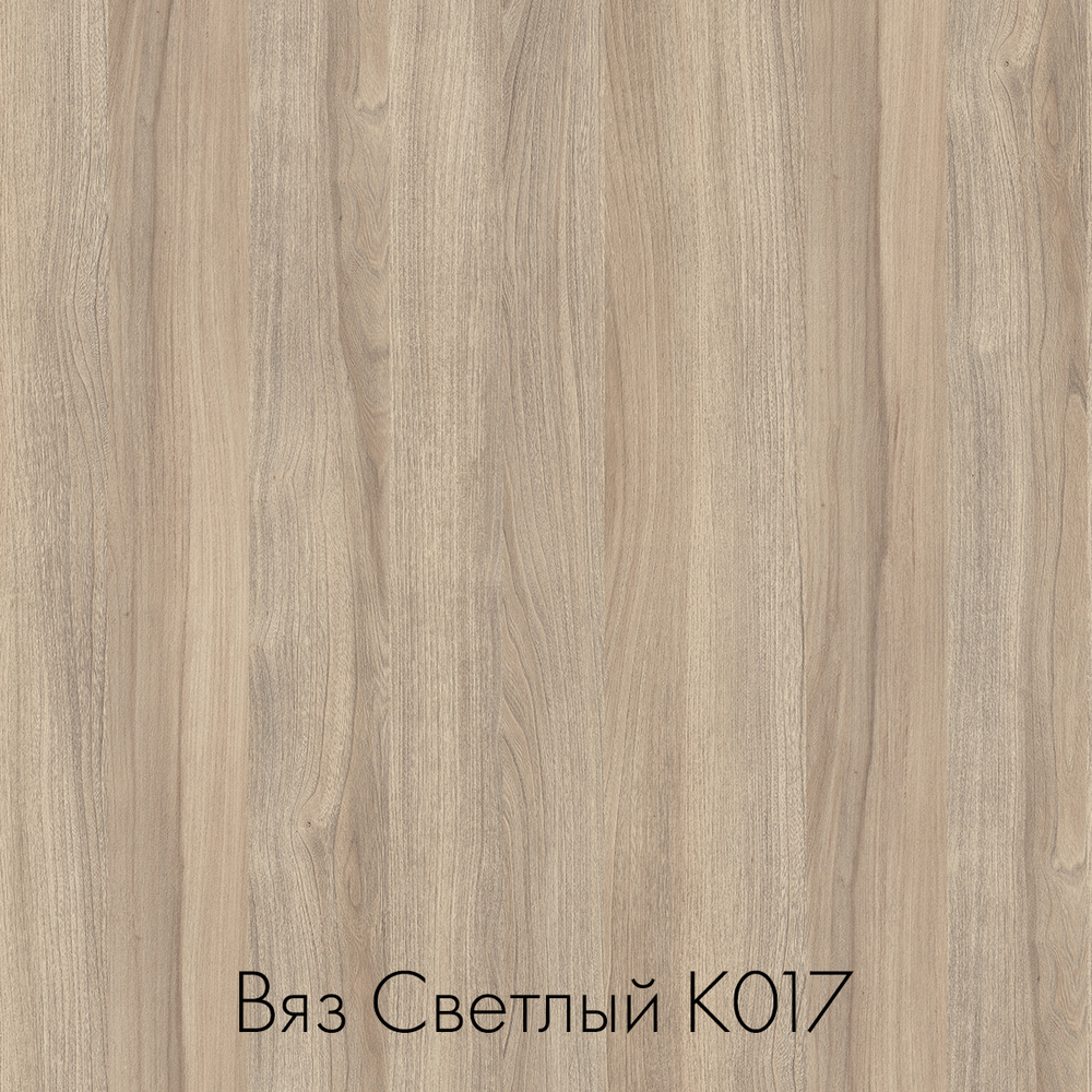 Новинка! Стол-комод СТР07-LOFT