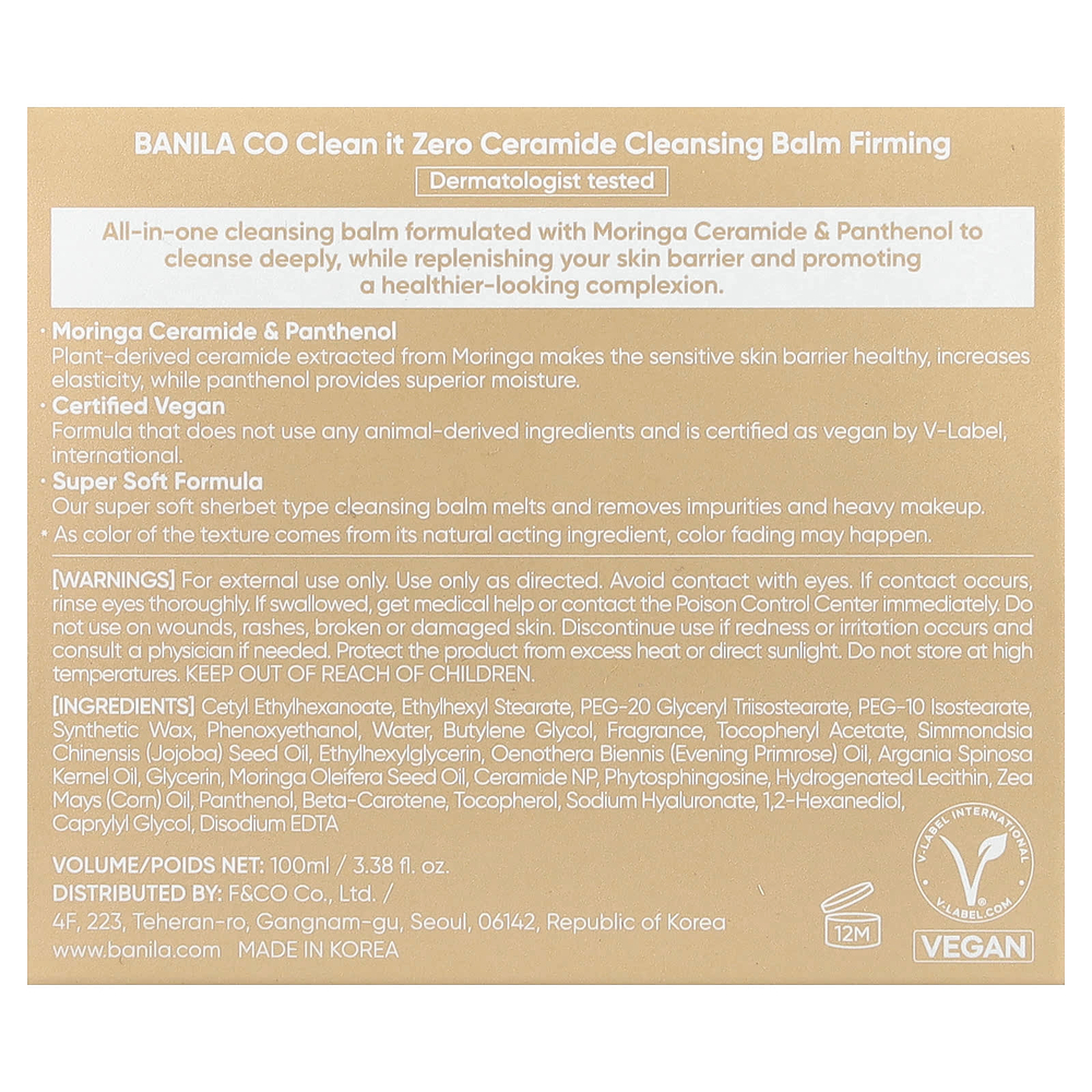 Banila Co, Clean It Zero, очищающий бальзам 3 в 1, укрепляющий, 100 мл (3,38 жидк. унции)