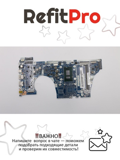 Материнская плата для ноутбука Lenovo 530S-15IKB Intel Core i3-8130U UMA FP WIN (5B20R12593), оригинал
