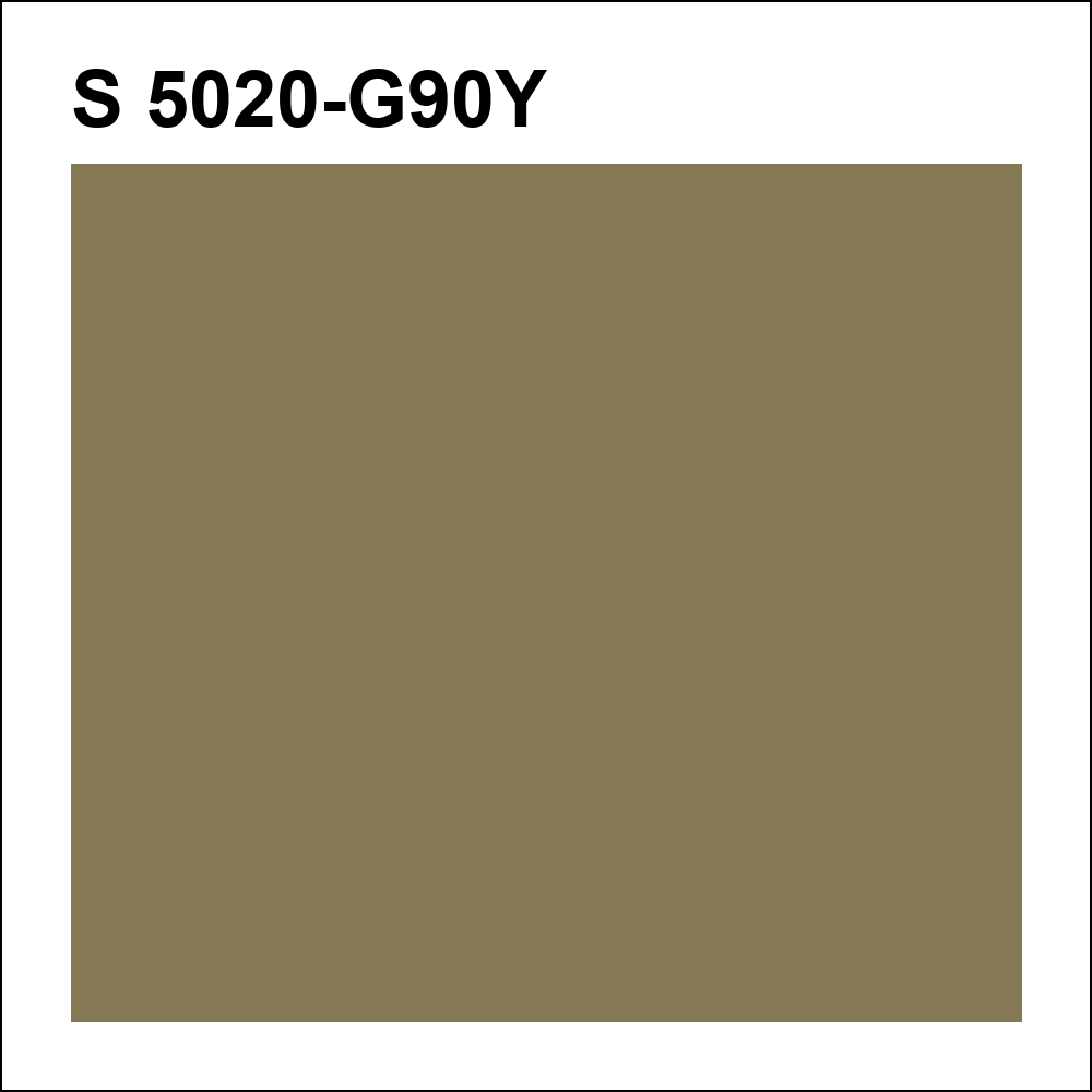 S 5020-G90Y за кг