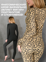 Термобелье женское двухстороннее Karamelina Elite с длинным рукавом