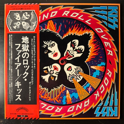 Kiss ‎– Rock And Roll Over (Япония 1976г.) Т