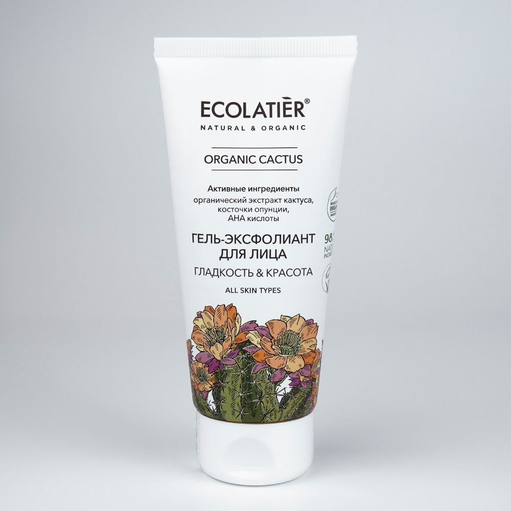 Ecolatier Organic Cactus гель-эксфолиант для лица, 100мл